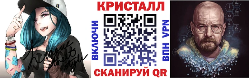наркошоп  мега сайт  АМФ Premium  Сочи 