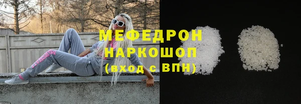 метадон Михайлов