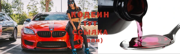 марки lsd Алзамай