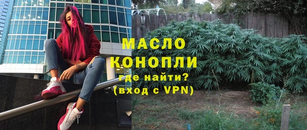 скорость mdpv Алексин