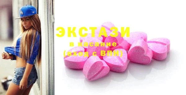 марки lsd Алзамай
