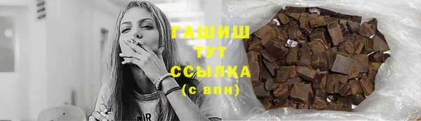 скорость mdpv Алексин