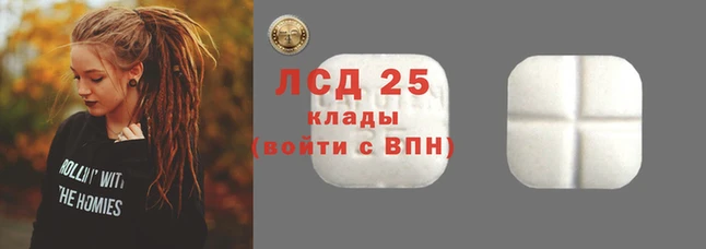 ALPHA-PVP Алексеевка