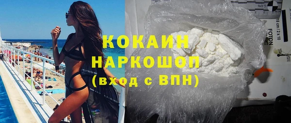 mix Михайловка