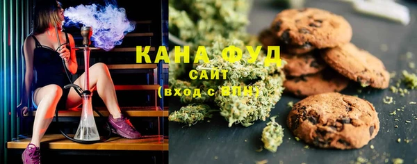 марки lsd Алзамай