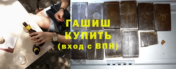 скорость mdpv Алексин