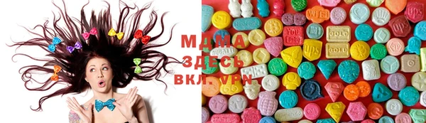 марки lsd Алзамай