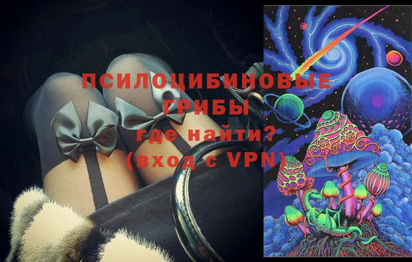 марки lsd Алзамай